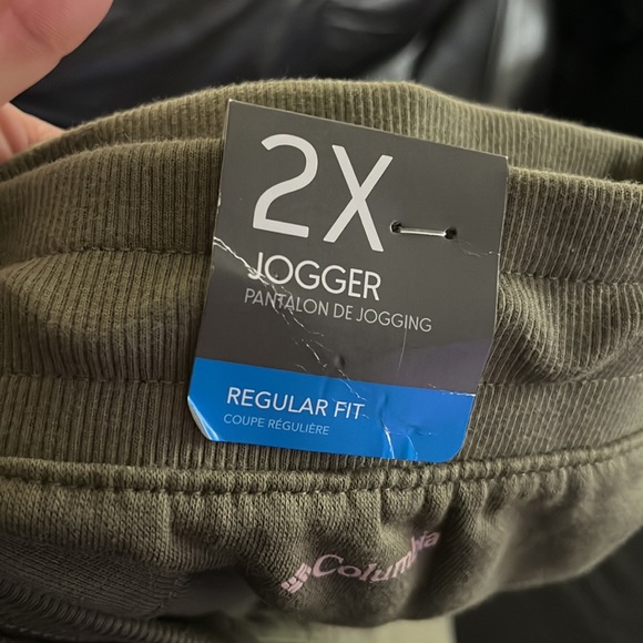 Columbia Jogger - Picture 5 of 6